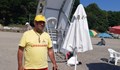 Спасители по Южното Черноморие: Морето дърпа страховито навътре, ситуацията е много сериозна