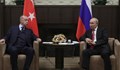 Владимир Путин: Европа трябва да благодари на Турция за „Турски поток“