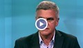 Стефан Янев: Ние ли си спряхме газа сами, или някой ни го спря?