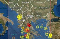 3,7 по Рихтер разлюля Централна Гърция