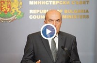 България започва подготовката за присъединяване към ОИСР