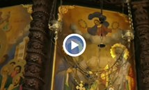 Иконата на Св. Св. Кирил и Методий в Клисурския манастир прави чудеса