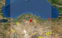 Земетресение с магнитуд 4,2 по Рихтер разлюля Централна Турция