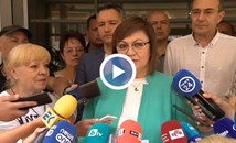 Корнелия Нинова: Разграничаваме се от служебните министри от БСП