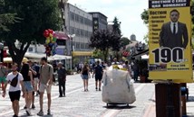 Скандал заради реклами на български в Одрин