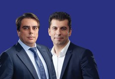 ПП може да има голям проблем с регистрацията си за