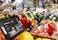 Това е най високата годишна инфлация от 1975 година насамИндексът на