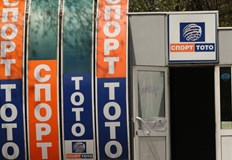 Цяло Царацово чака почерпка от късметлия в тотото Местен жител спечели