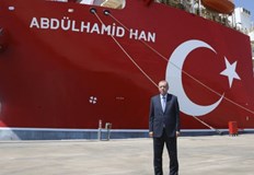 Турция ще проучва и сондира в Средиземно море в рамките
