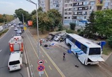 Какво е известно за автобуса с който са превозвани бежанцитеОказва