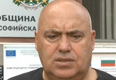 Водата в Своге вече е годна за санитарни нужди стана