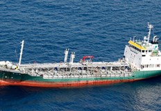 Катастрофата от тази сутрин се разследваЯпонски танкер превозващ химикали се