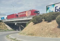 До кога институциите ще бездействат Върху моста който свързва Чародейка и