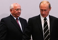 Президентът на Русия Владимир Путин изразява дълбоки съболезнования за смъртта