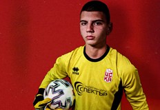 Младият страж е роден през 2007 година и досега беше