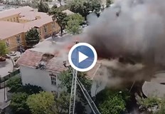 Голям пожар се разрази днес в болница в ИстанбулЗа това