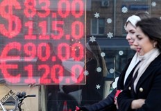 Русия иска да намали зависимостта от валутите на страни които са