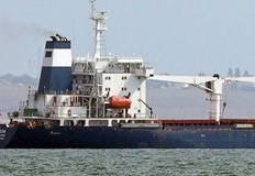 На 22 юли в Истанбул беше подписан пакет от документи