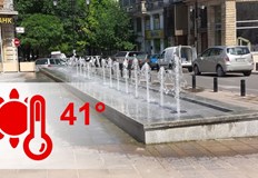 Максималните температури в населените места ще бъдат до 41 градусаПреди обяд