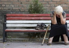 Суми до 710 лева не може да бъдат пипани през