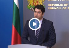 България е поискала над 1 3 млрд евро по Плана за