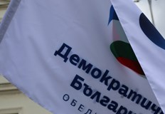 Най големият риск България да няма достатъчно газ през зимния