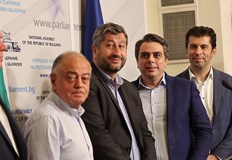 ПП и ДБ ще се явят отделно на предстоящите избори