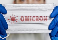 В целия Западен регион също трябва да се приложат още