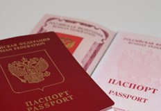 Консулската служба на България спира за неопределено време приема на