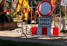 Движението на МПС ще се осъществява двупосочно в другото платно на