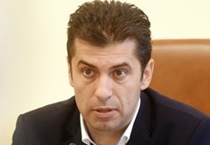 Със заповед на министър председателя Кирил Петков са освободени шестима заместник министри