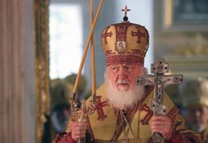 Подажд газ Господи благочестивому и православному болгарскому народу и сохрани