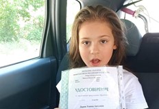 8 годишната Дария Ангелова страдаща от аутизъм  има нужда от нашата помощС