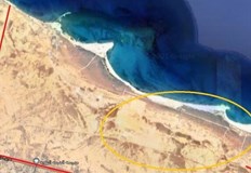 Сделката е на стойност 2 25 милиарда долараЮжна Корея е подписала