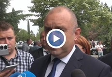 Президентът Румен Радев дойде в БургасДнес в област Бургас е ден