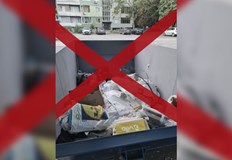 Община Русе призовава гражданите да използват контейнерите за строителни отпадъци