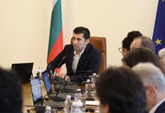 Преобразуват се някои държавни предприятияДържавното предприятие Държавната петролна компания ДПК