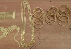 По случая е образувано досъдебно производствоНа 07 08 2022 г на ГКПП Капитан