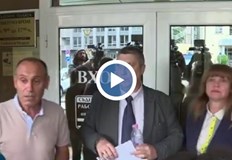 Сигналът е получен на 11 08 в 21 часа като веднага