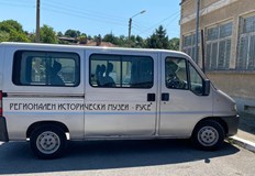 Излезе двадесет и първото издание на електронното списание за етнология