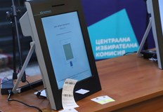 Вицепремиерът и министър на вътрешните работи Иван Демерджиев ще координира