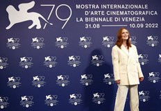 Днес започва 11 дневния фестивал който отбелязва 90 години от първото