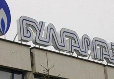 Държавната компания Булгаргаз е поискала увеличение на цената на природния