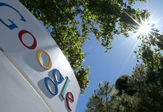 Инвестициите са на стойност 1 5 милиарда долара в криптовалути и блокчейн Алфабет