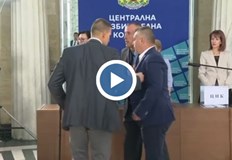 Той си тръгна с крясък Мафия Бурна сцена неочаквано се разигра