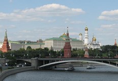 Те бяха обявени за персона нон грата в края на