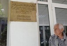 Съвети от Националния осигурителен институтЧесто хората нямат нужните документи за да докажат осигурителен стаж или доход при пенсиониране Как може да намерите тези документи