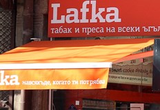 Павилионите вече две години и половина стоят заключени с катинари