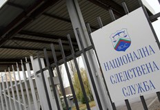 При инцидента с румънски автобус загинаха трима душиРазследването на тежката