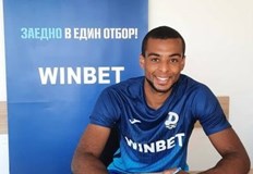 22 годишният Комано впечатли старши треньора Мартин Цирков Втородивизионният Дунав Русе привлече в състава си